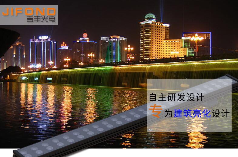  LED洗墻燈廠家的選擇標(biāo)準(zhǔn)是什么？