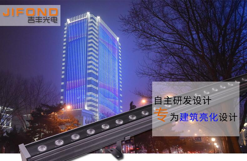 什么樣的LED洗墻燈廠家才值得選擇？
