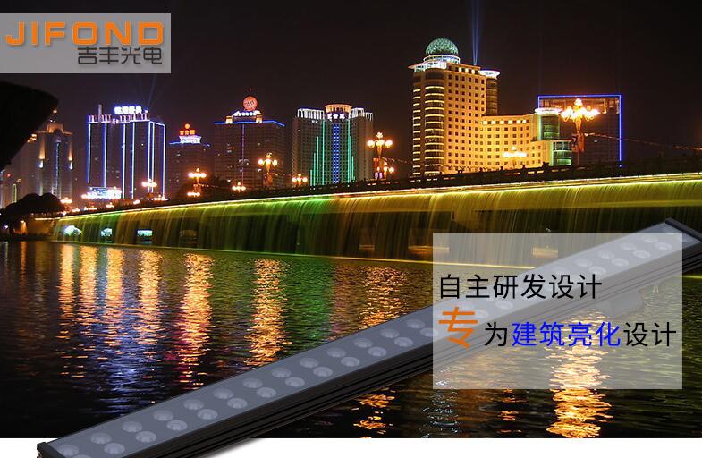  LED洗墻燈價(jià)格會(huì)越來(lái)越高嗎？