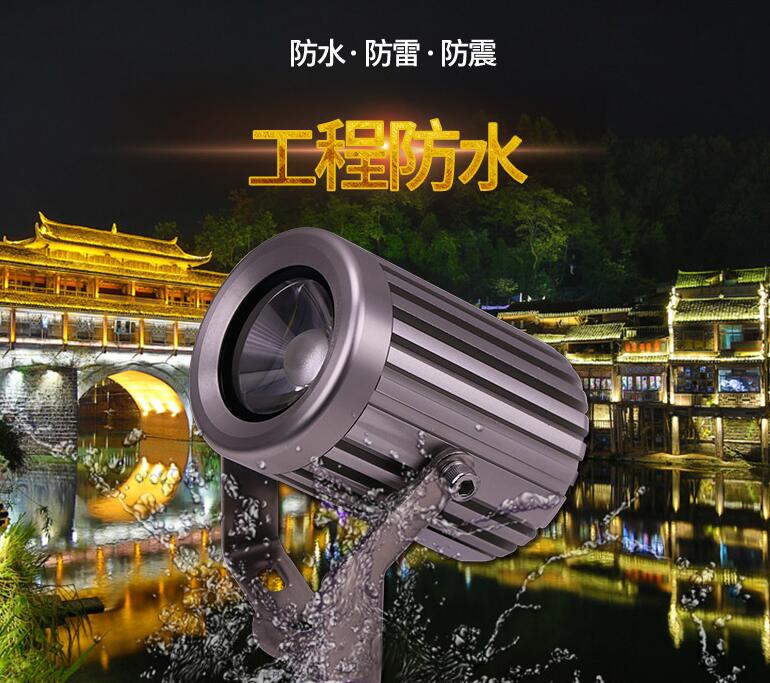 LED投光燈價格的影響因素有哪些？