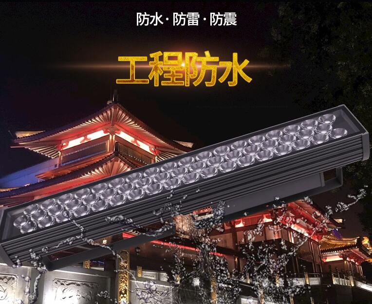 判斷l(xiāng)ed投光燈廠家是否專業(yè)，就從這幾點(diǎn)考量！