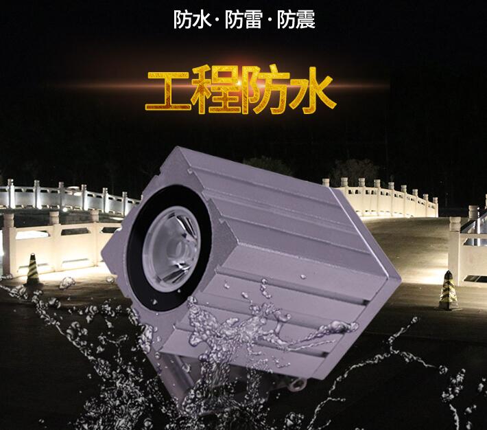 室外led投光燈如何進行保養(yǎng)？
