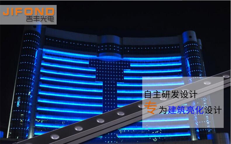 洗墻燈的這些優(yōu)勢特點，你都知道嗎？