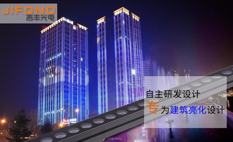 led洗墻燈廣泛應(yīng)用在城市建筑中，美觀性極強(qiáng)！