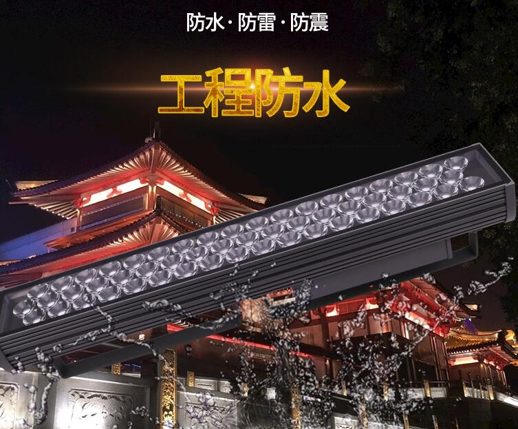 led投光燈使用過程中的優(yōu)勢有哪些？