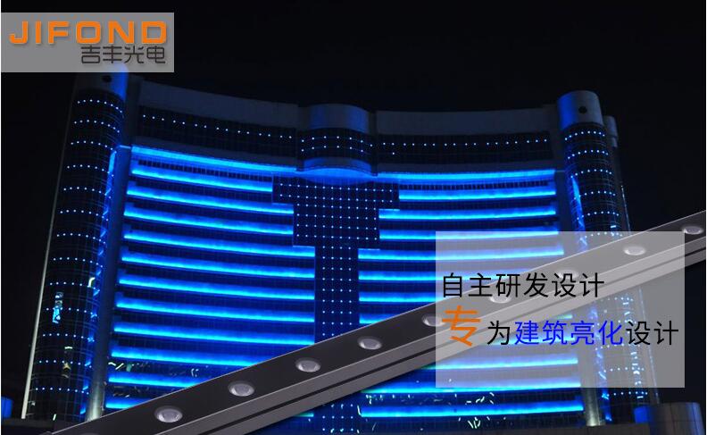 led洗墻燈在實(shí)際應(yīng)用多個(gè)部分的情況如何？