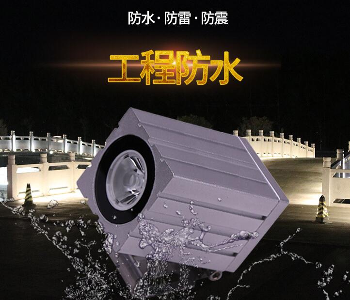LED投光燈為什么如此受歡迎？