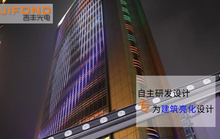 led洗墻燈供應(yīng)商應(yīng)該滿(mǎn)足哪些條件？