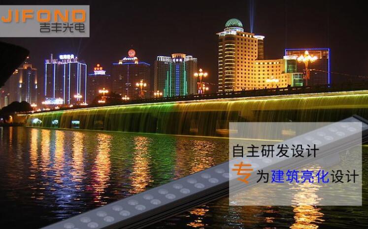 大功率led洗墻燈購(gòu)買(mǎi)的參數(shù)標(biāo)準(zhǔn)有哪些？