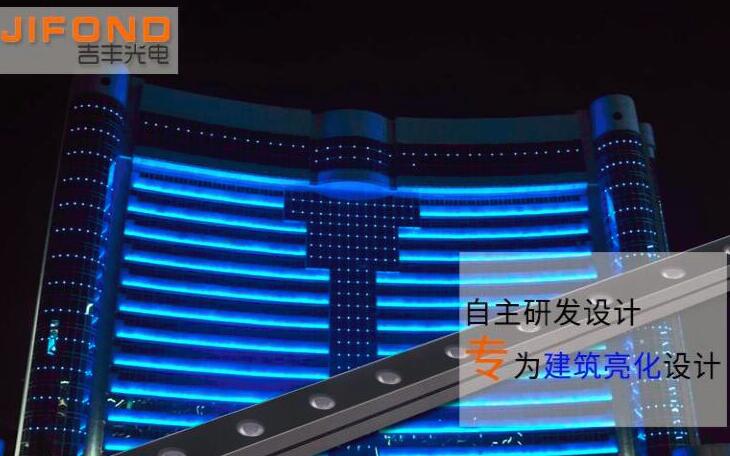 定制新款LED洗墻燈需考慮哪些問題？