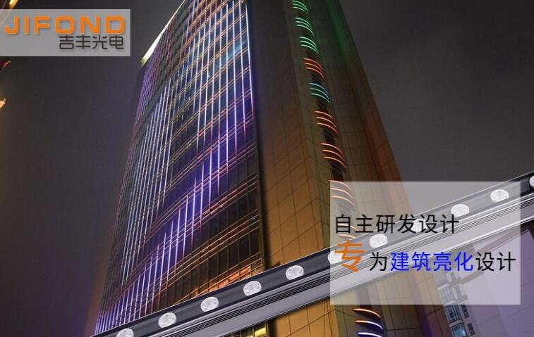 定制LED投光燈需要考慮的問題有哪些？
