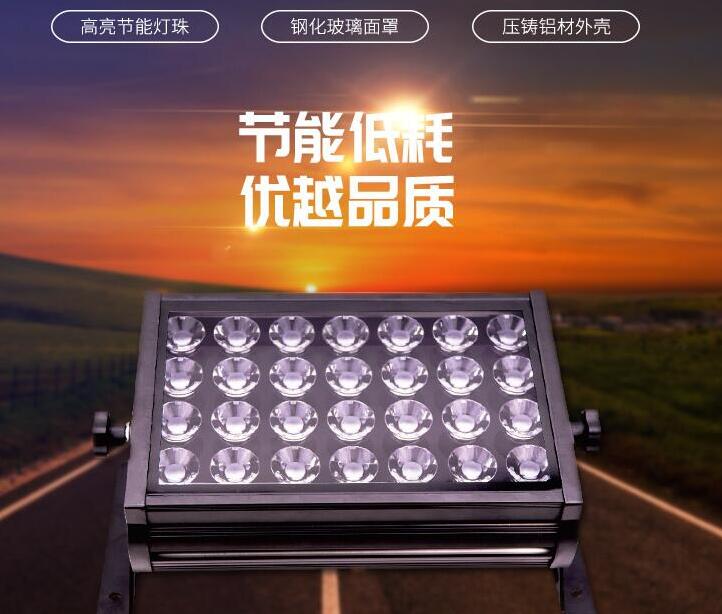 led投光燈生產(chǎn)應(yīng)該從哪些方面來(lái)出發(fā)？