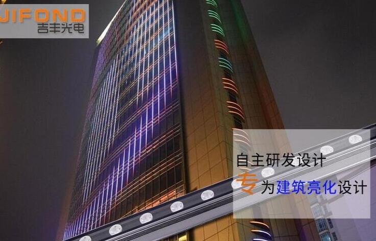 Led線條燈有哪些優(yōu)點(diǎn)？