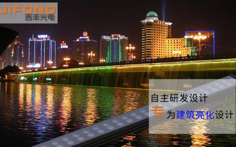  Led洗墻燈有哪些優(yōu)點(diǎn)？