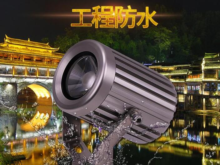 如何判斷LED投光燈產(chǎn)品的質(zhì)量問題？