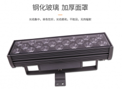 led投光燈應(yīng)該如何安裝？