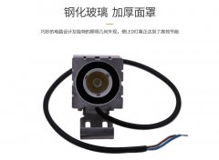 LED投光燈與泛光燈的差別在哪里？