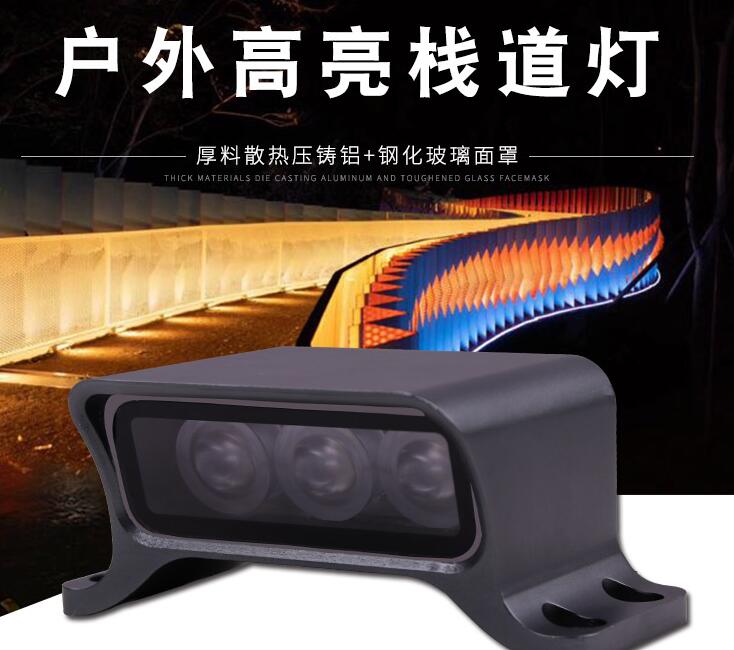 怎樣能節(jié)約LED戶外照明的成本？(圖1)