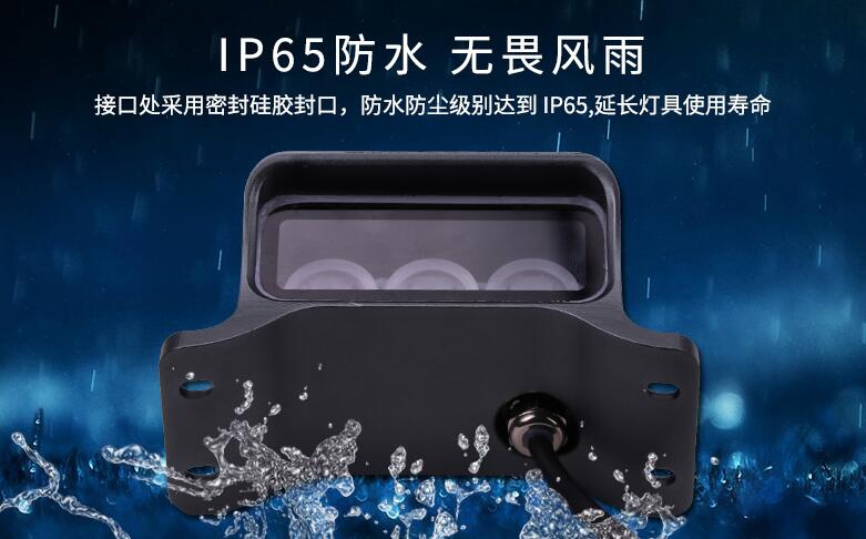 怎樣能節(jié)約LED戶外照明的成本？(圖2)