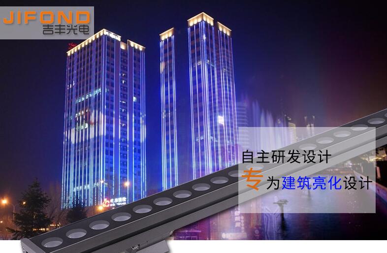 怎樣判斷LED洗墻燈廠家是否可靠？(圖1)