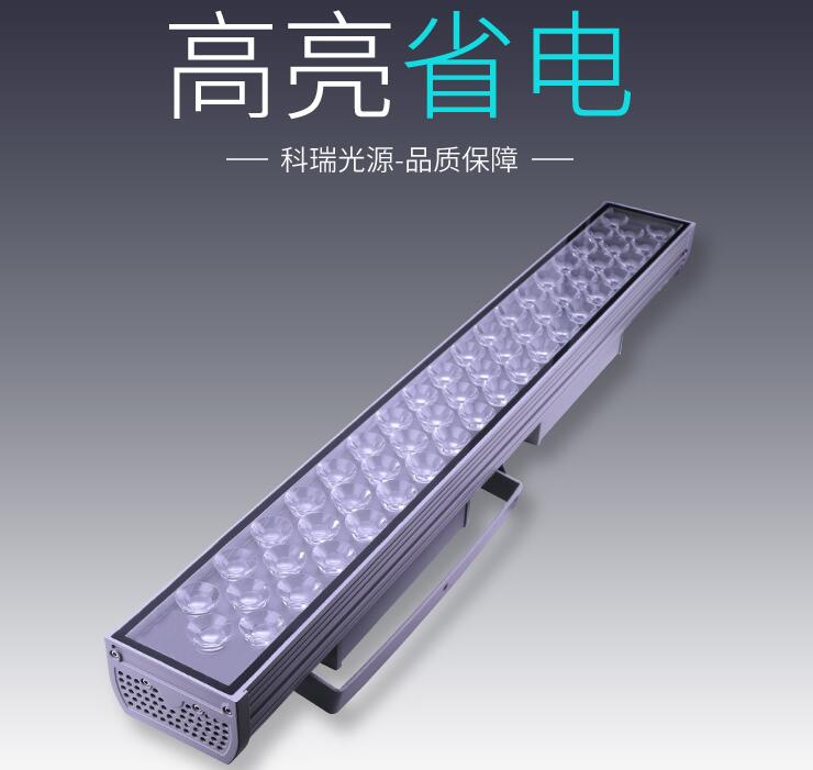 大功率LED投光燈應該如何進行保養(yǎng)？(圖1)