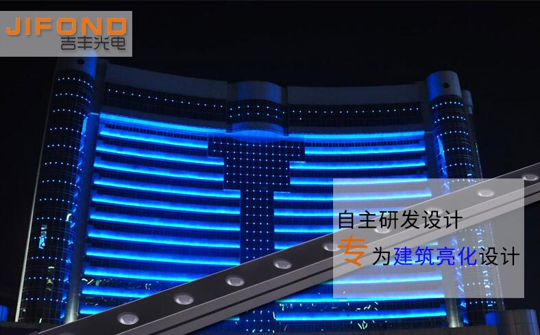大功率led洗墻燈真的那樣好用嗎？(圖1)
