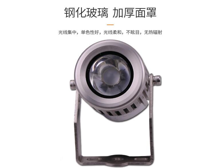 led投光燈的使用特性表現(xiàn)在哪些方面？(圖2)