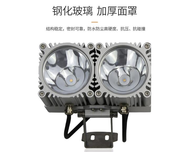 LED戶外照明為什么能迅速發(fā)展？(圖2)