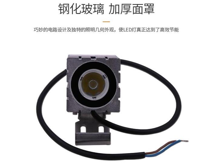 大功率LED投光燈選購注意什么？(圖2)