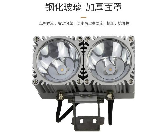 供應(yīng)LED投光燈廠家如何選擇？(圖2)