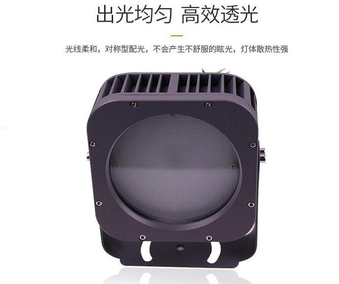 led新款投光燈的性能情況如何？(圖2)