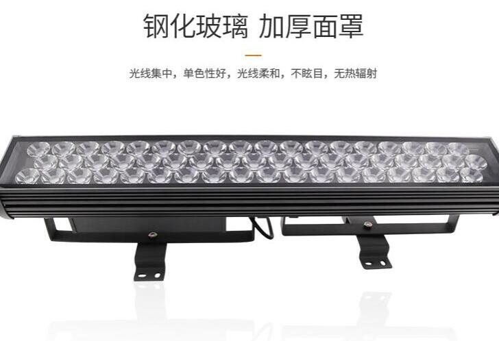 定制LED投光燈需要考慮哪些問題？(圖2)